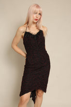 1980s Contempo Casuals Lace Cocktail Dress With Feather Trim