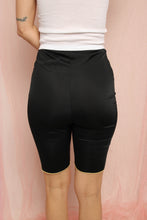 ❤️ 60s Siamese Cat Bloomers